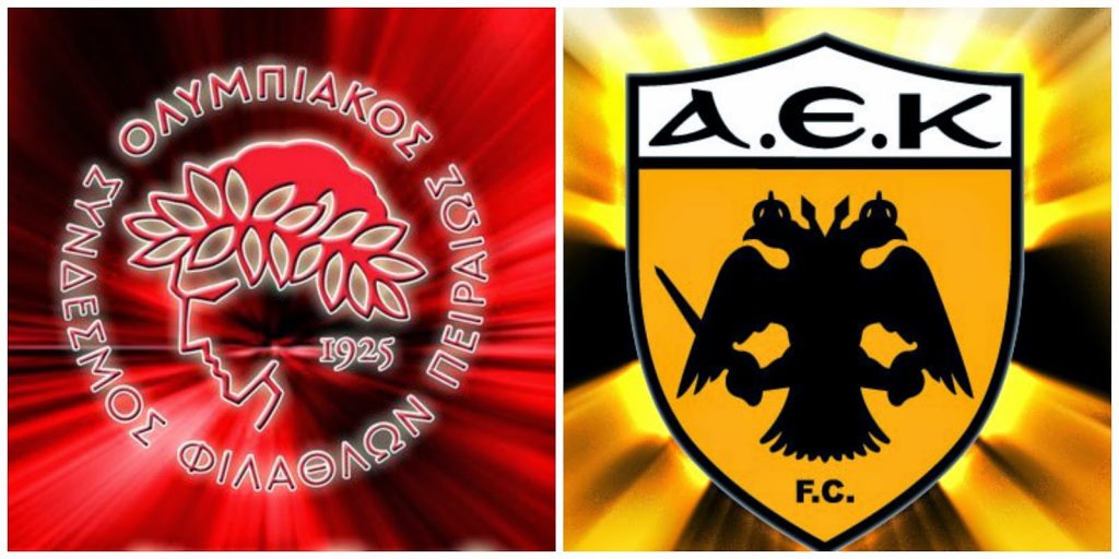 Πρόωρος τελικός Κυπέλλου στο «Γ. Καραϊσκάκης» - Ολυμπιακός-ΑΕΚ πράξη πρώτη - Media