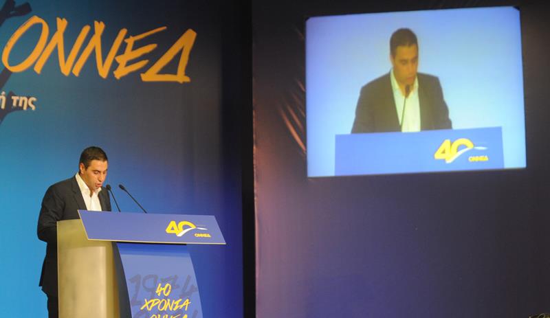 ΟΝΝΕΔ: Η Παράταξη έχασε την επαφή με την κοινωνική βάση - Media