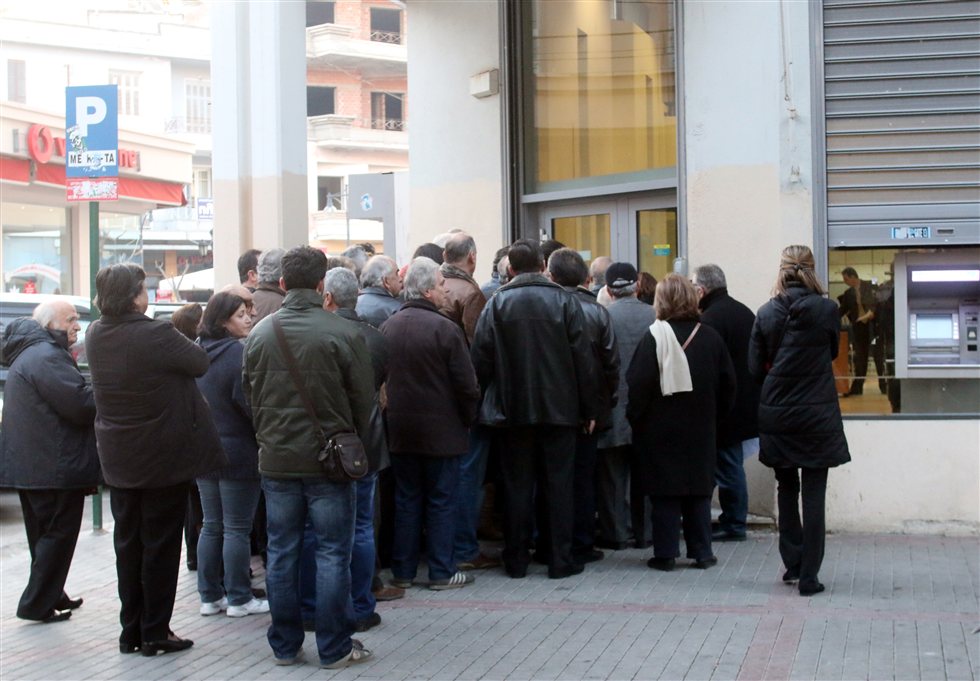 Μέχρι αύριο οι πληρωμές τελών κυκλοφορίας και ΕΝΦΙΑ – Εκπνοή της προθεσμίας για τα Ε9 - Media