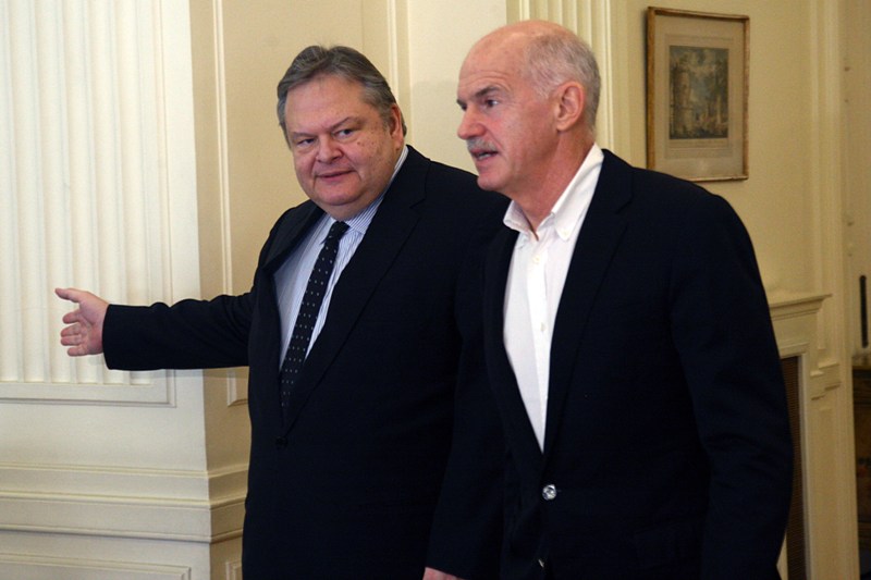 Ετοιμος για το νέο κόμμα ο Γ. Παπανδρέου - Media