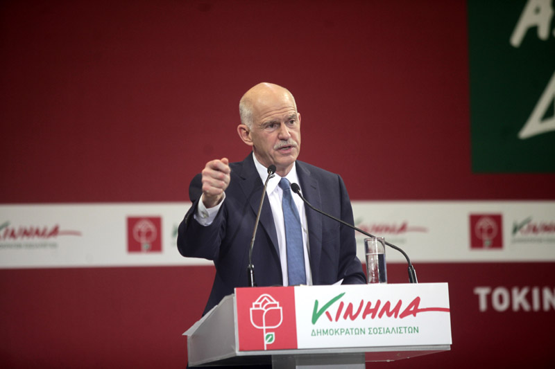 Παπανδρέου για δημοσκοπήσεις: «Ένα – ένα θα τα βρίσκουν στην κάπλη τα ψηφοδέλτια την Κυριακή» - Media