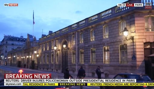 Αυτοκίνητο χτύπησε αστυνομικό έξω από το μέγαρο των Ηλυσίων - Media