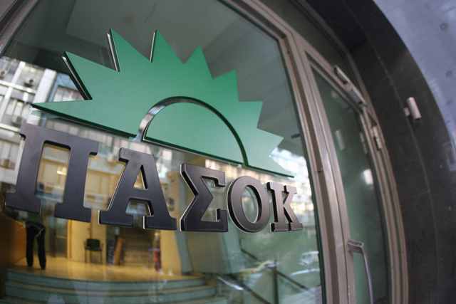 Επίθεση ΠΑΣΟΚ σε ΣΥΡΙΖΑ για τη μη κύρωση της συμφωνίας στη Βουλή - Media