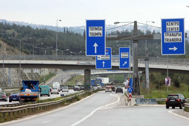 Θεσσαλονίκη: Κλειστή η περιφερειακή οδός από ατύχημα με νταλίκα - Media