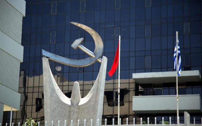 ΚΚΕ: Καμία συμφωνία δεν θα φέρει ανάκτηση των απωλειών - Media