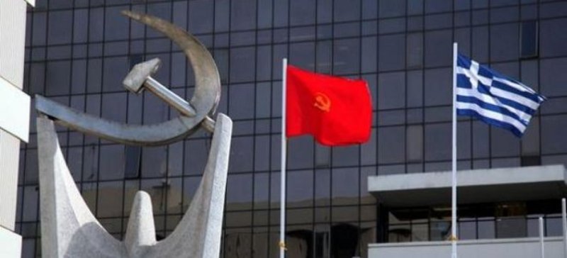 Για «κλιμάκωση των ενεργειών της Τουρκίας, στη γραμμή της διχοτόμησης του Αιγαίου» κάνει λόγο το ΚΚΕ - Media