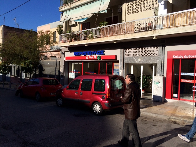 Συνελήφθη και ο δεύτερος δράστης της απόπειρας ληστείας στα Πετράλωνα - Media