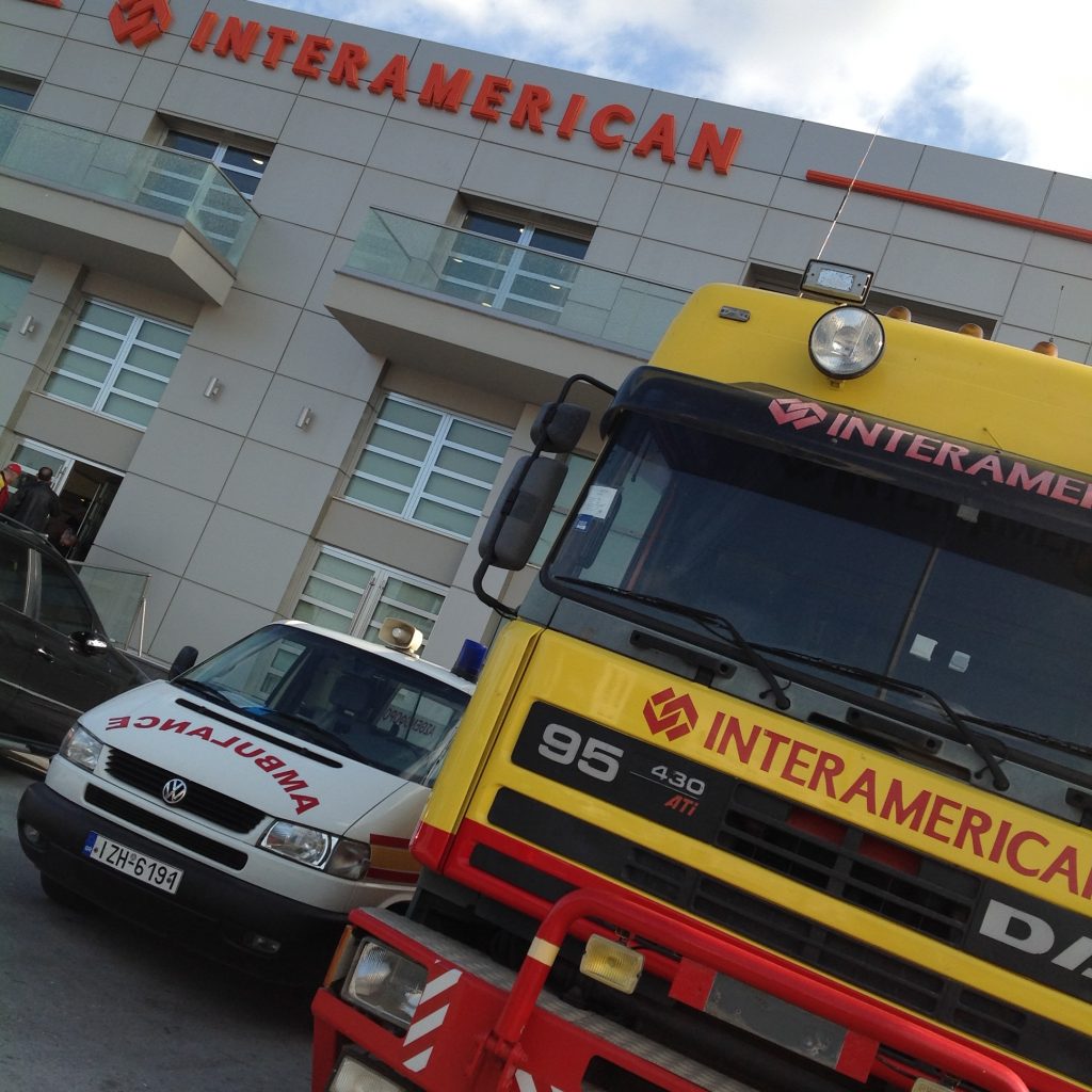 Σε 316 χιλιάδες περιστατικά η βοήθεια της Interamerican το 2014 - Media