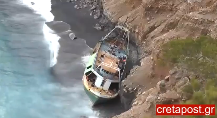 Ακυβέρνητο πλοίο - «φάντασμα» ξεβράστηκε στις ακτές της Κρήτης (Video + Photos) - Media