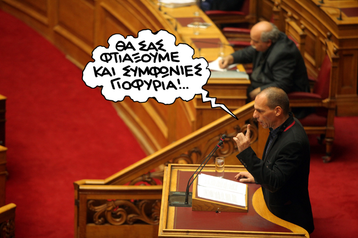 Σατιρικός Γέφυρα - Media