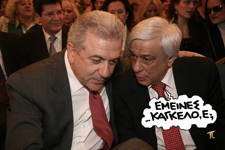 ΣΑΤΙΡΙΚΟΣ - ΚΑΓΚΕΛΟ - Media