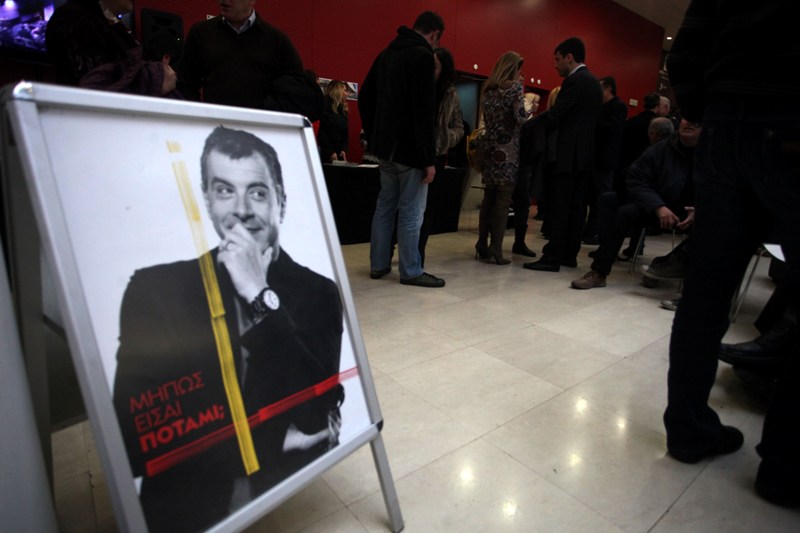 Στους πρώτους 200 με το «Ποτάμι» και «αποσκιρτήσαντες» από ΔΗΜΑΡ, ΠΑΣΟΚ και ΣΥΡΙΖΑ - Media
