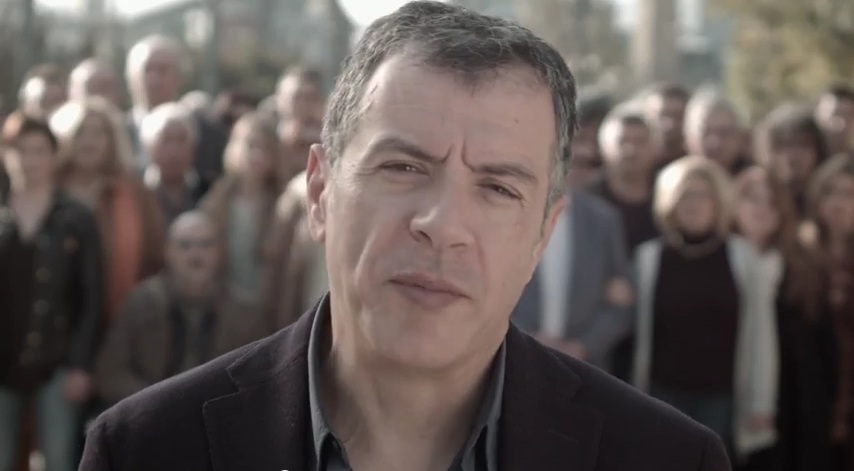 Θεοδωράκης: «Δύσκολη αλλά υπό έλεγχο» η κατάσταση της οικονομίας - Media