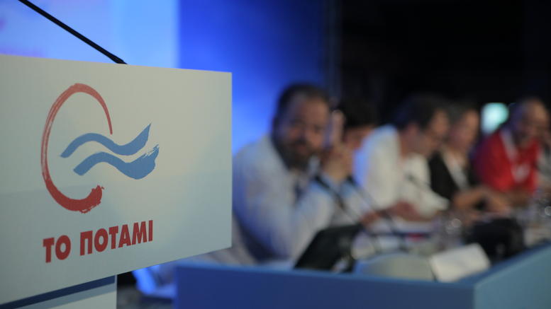 Ερώτηση για τα χρηματικά διαθέσιμα του ΟΠΕΚΕΠΕ κατέθεσε το ΠΟΤΑΜΙ
  - Media