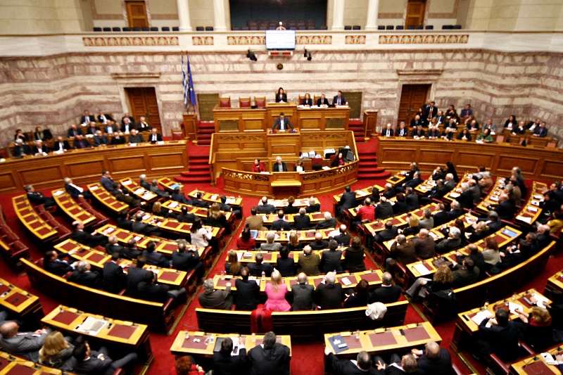 Τέλος σε βουλευτικά -και όχι μόνο- προνόμια βάζει ο Τσίπρας - Media