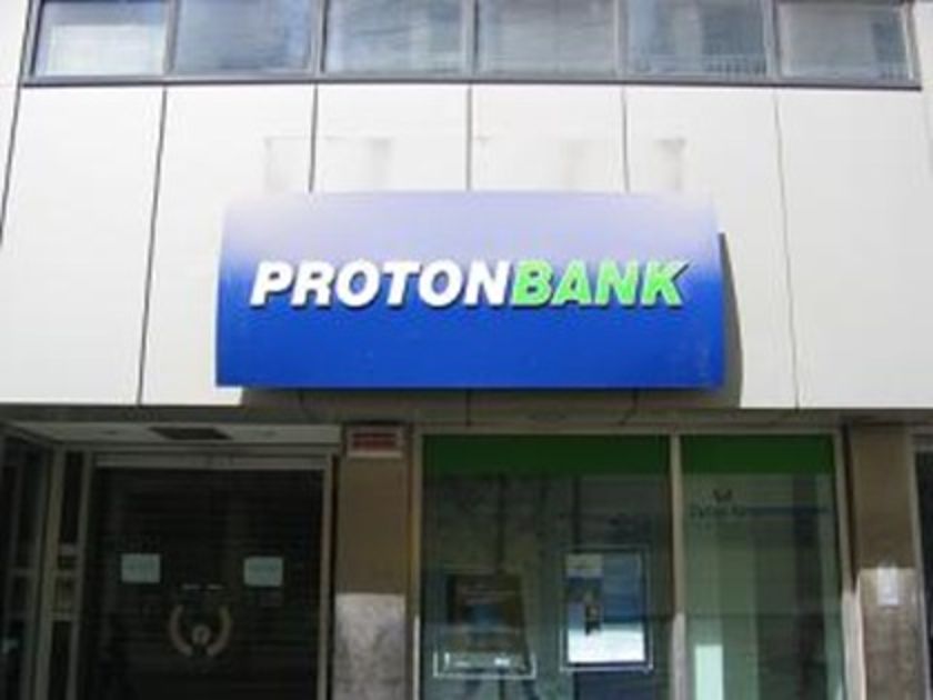 Νέα κακουργηματική ποινική δίωξη για δάνεια της Proton Bank - Media