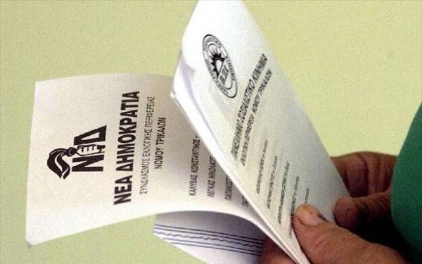 «Γαλάζια» μονομαχία στην αρένα της Β’ Αθηνών για την πρώτη 5αδα – Ποιοι προηγούνται - Media