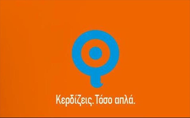 Διάκριση για την Q στα «European Excellence Awards». - Media