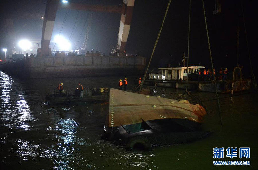 Κίνα: Ρυμουλκό βυθίστηκε σε δοκιμαστικό ταξίδι - Πάνω από 20 αγνοούμενοι - Media