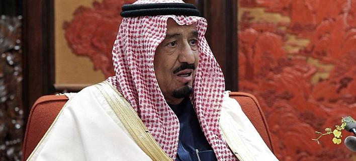 Ποιος είναι ο νέος βασιλιάς της Σαουδικής Αραβίας; (Photos) - Media