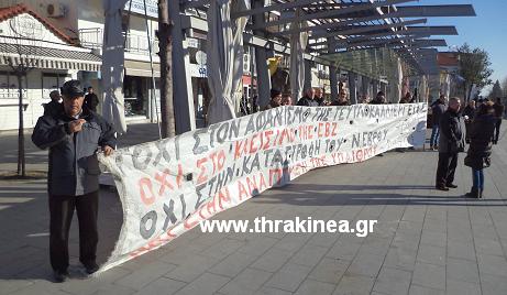 Δεν σταμάτησε στην Ορεστιάδα ο Σαμαράς - Για να μην τα «ακούσει» από τους εργαζόμενους της ΕΒΖ - Media