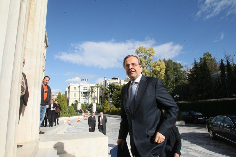 Επίθεση Σαμαρά στον ΣΥΡΙΖΑ  - Media