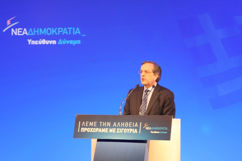 Περιοδεία του πρωθυπουργού στη Θράκη - Media