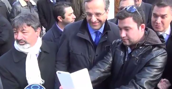 Η selfie του Σαμαρά στη Δράμα (Video) - Media