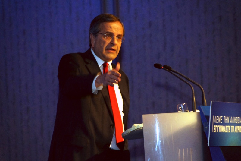 Στο Παρίσι την Κυριακή ο Σαμαράς για την πορεία συμπαράστασης στην «Charlie Hebdo» - Media