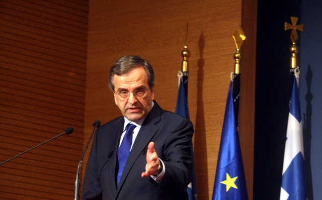 Σαμαράς: Το «ατύχημα» που φέρνει ο ΣΥΡΙΖΑ αρχίζει να πλησιάζει...  - Media