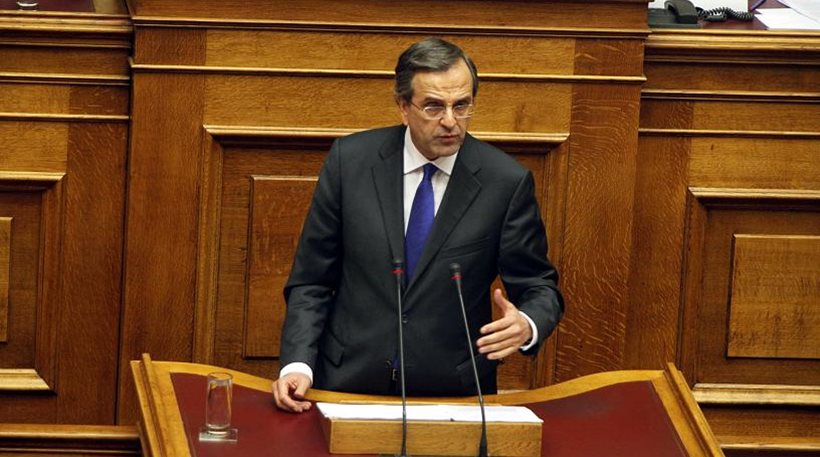 Σαμαράς: «Η ρήξη δεν είναι λύση» - Media