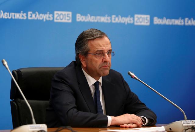 Στις Βρυξέλλες ο Σαμαράς για τη σύνοδο του ΕΛΚ - Media