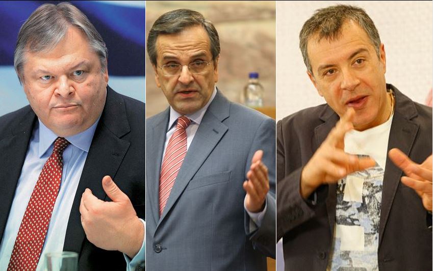 «Φωτιές» άναψε το τελεσίγραφο του Eurogroup – Ο Σαμαράς τηλεφώνησε σε Θεοδωράκη-Βενιζέλο - Media