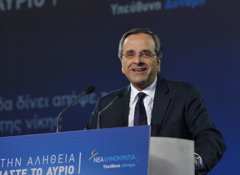 Α. Σαμαράς: ο ΣΥΡΙΖΑ εξυπηρετεί τα συμφέροντα των βολεμένων - Media