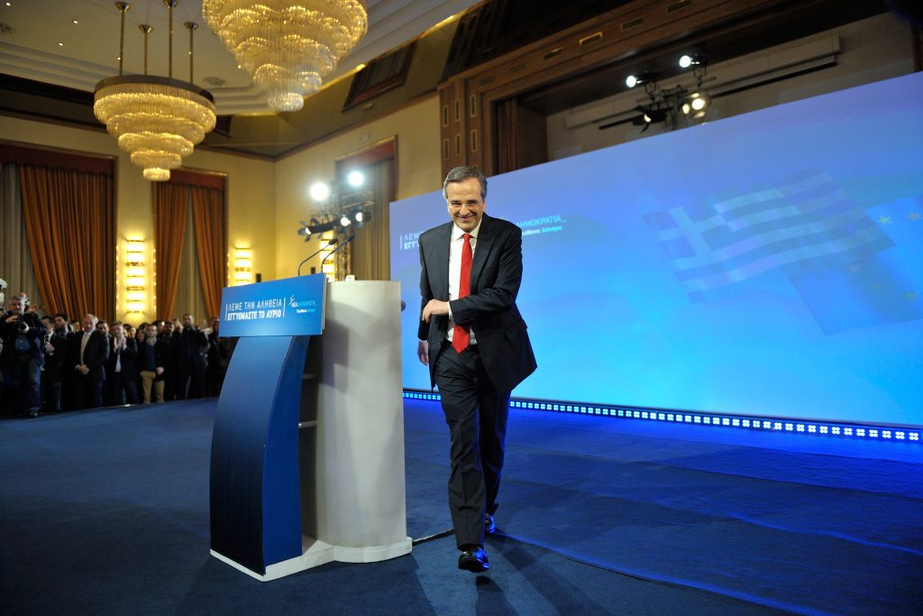 Α. Σαμαράς: Ο ΣΥΡΙΖΑ δεν είναι πολιτικός αντίπαλος είναι...«ένα ατύχημα» - Media