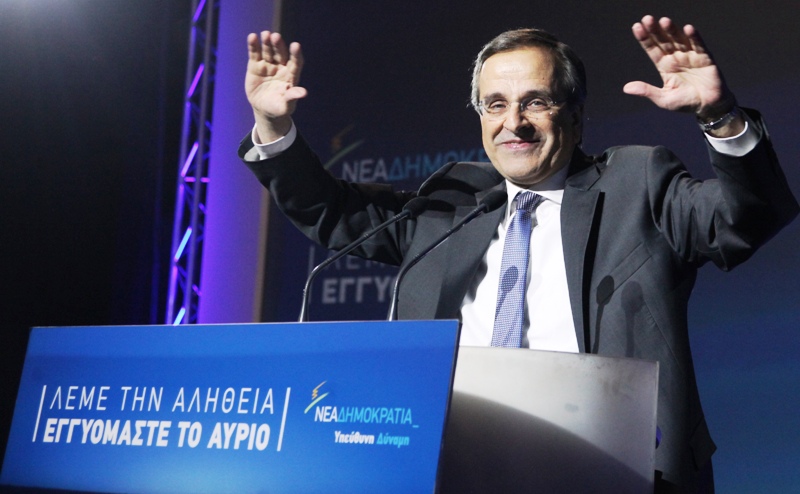 «Η πολιτική του ΣΥΡΙΖΑ θα αφανίσει τη μεσαία τάξη», λέει ο Σαμαράς - Media