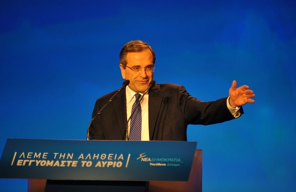 Σαμαράς: Ο ΣΥΡΙΖΑ θέλει να μετατρέψει την Ελλάδα σε Βόρεια Κορέα - Media