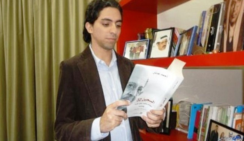 Δημόσιο μαστίγωμα Σαουδάραβα μπλόγκερ στη Τζέντα - Media