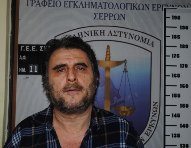 Αυτός είναι ο 49χρονος που κατηγορείται για βιασμό και αποπλάνηση ανηλίκων - Media