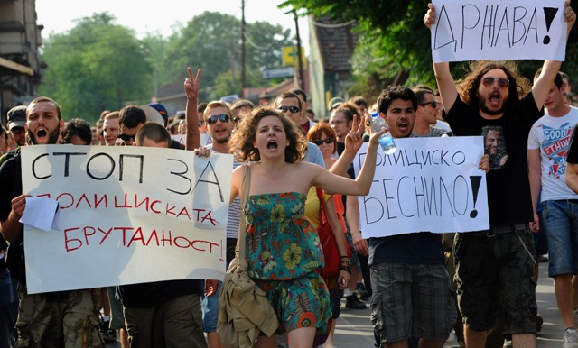 Νίκη των φοιτητών στα Σκόπια - Media