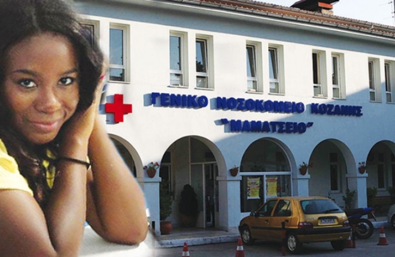 Φυλάκιση 6 μηνών στον 57χρονο στην Κοζάνη για τη ρατσιστική επίθεση στη γιατρό - Media
