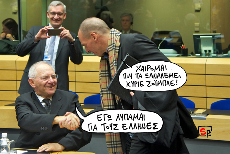 Σατιρικός Χαρμολύπες - Media