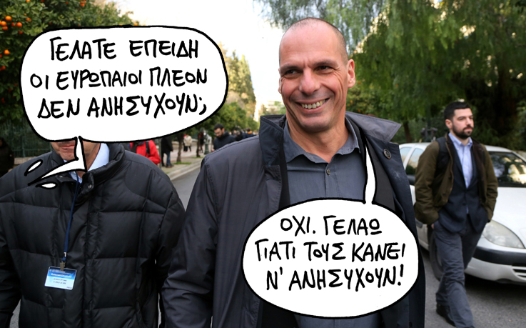 Σατιρικός Βαρουφάκης - Media