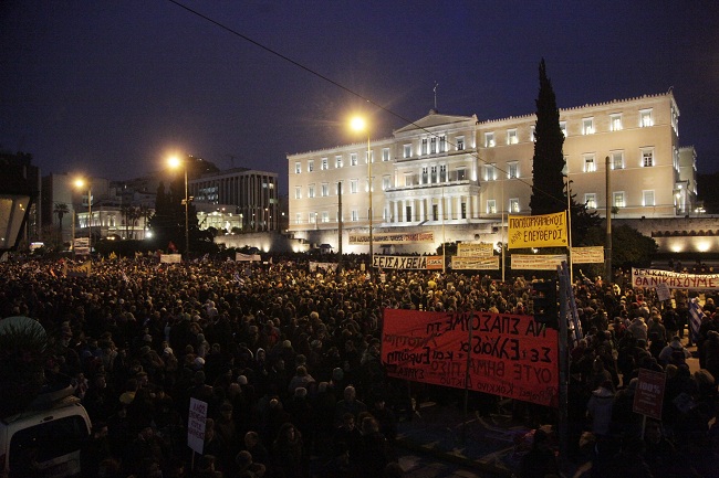 Νέες συγκεντρώσεις υπέρ της Ελλάδας την Κυριακή σε όλο τον κόσμο - Media