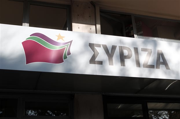Μπαίνει στην εσωκομματική διαμάχη του ΣΥΡΙΖΑ και η «Πλατφόρμα 2010» - Media