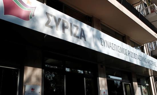 Τα πρώτα ονόματα του ψηφοδελτίου Επικρατείας του ΣΥΡΙΖΑ - Media