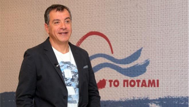Θεοδωράκης: Θα δώσουν εξηγήσεις ΝΔ και ΠΑΣΟΚ εάν κερδίσει κάτι ο ΣΥΡΙΖΑ στις διαπραγματεύσεις (Video) - Media