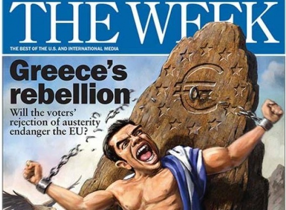 Ο Τσίπρας ως Προμηθέας που σπάει τα δεσμά του (Photo) - Media