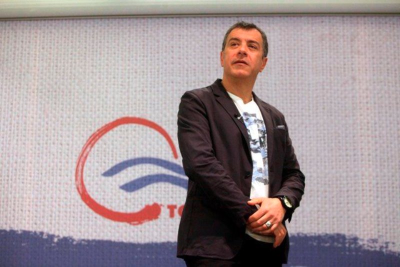 Το Ποτάμι: Τα περιθώρια στενεύουν. Να μην εγκλωβιστούμε! - Media