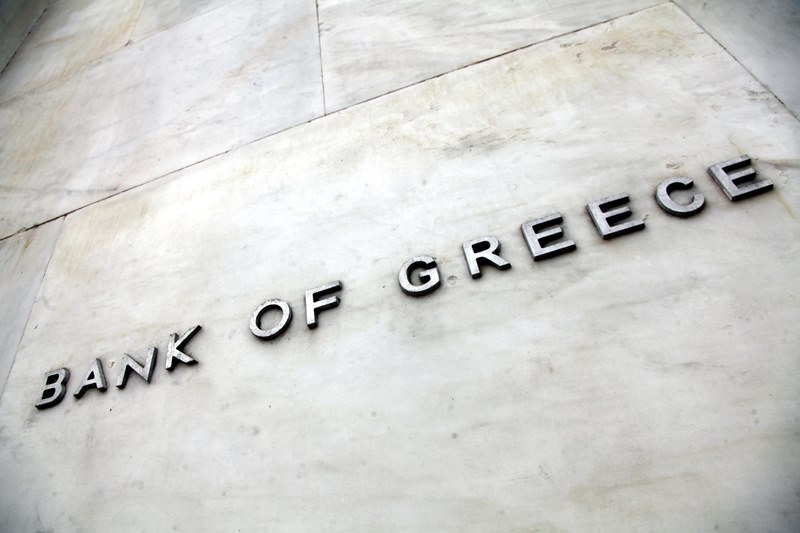 Διαψεύδει εκροή καταθέσεων η Τράπεζα της Ελλάδας – ΣΥΡΙΖΑ: Τέλος η κινδυνολογία - Media